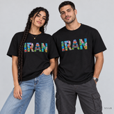 تیشرت زنانه و مردانه XSAR طرح «ایران کاشیکاری»